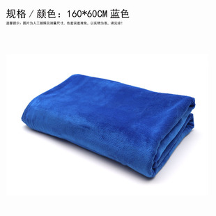 Thick car wash towel 160*60 car towel fine soft fabric dry hair towel sanding thickened car water collection