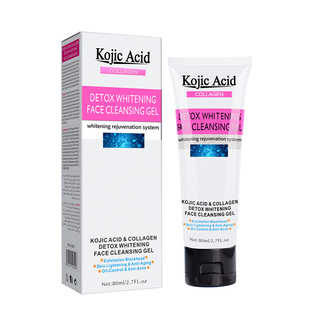 Cross-border body gel a generation of manufacturers oem custom skin care products oem skin care products