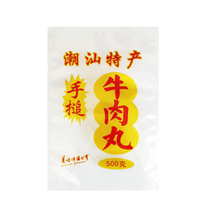 500 grams of food grade nylon beef tendon ball vacuum packaging bag through Shantou beef ball vacuum bag wholesale spot