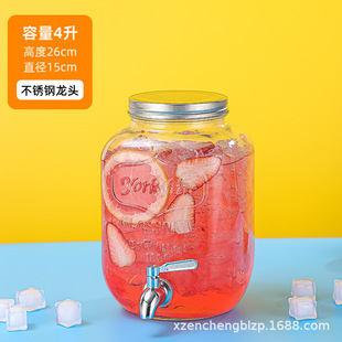 Coke Bucket Container with Tap Glass Lemon Juice Bucket Beverage Bucket Fruit Tea Bucket Bar Bartender Cold Water Bucket