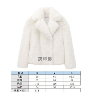 Large lapel spring cross-border new European and American 2024 artificial leather coat Amazon women's grass