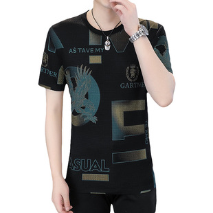 Ice Breathable Men's Summer Round Neck T-Shirt Chinese Style Fashionable Short Sleeve Middle-aged and Young Men's Printed Top