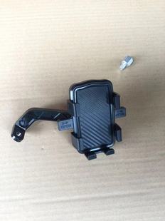Factory wholesale six-claw electric car navigation mobile phone bracket riding shock absorption six-claw fixed locking mobile phone bracket
