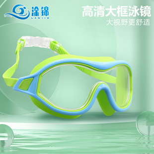 Factory wholesale large frame swimming goggles adult unisex HD waterproof anti-fog silicone swimming goggles wholesale diving goggles
