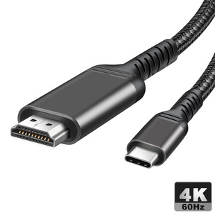 Новый typec to hdmi материнский HD-адаптерный кабель type-c в hdmi 2m поддерживает разрешение 4K60hz