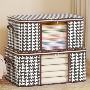 Houndstooth Storage Bag Household Clothes Quilt Storage Bag Large Capacity Wardrobe Moisture-proof Quilt Bag Moving Bag