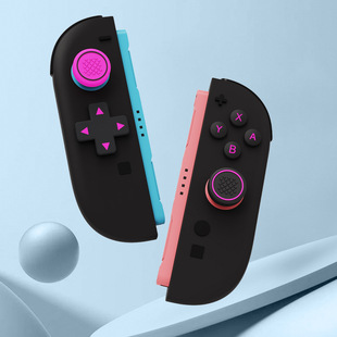 Nintendo switch2 силиконовая кнопка NS2 колыбельная колпачок колпачок с перекрестными стрелками чехол для игровых приставок