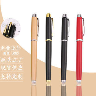 Manufacturer's Ready-made Metal Parker Pen, Gel Pen, Creative Advertising Business Gift Ball Pen, Laser LOGO