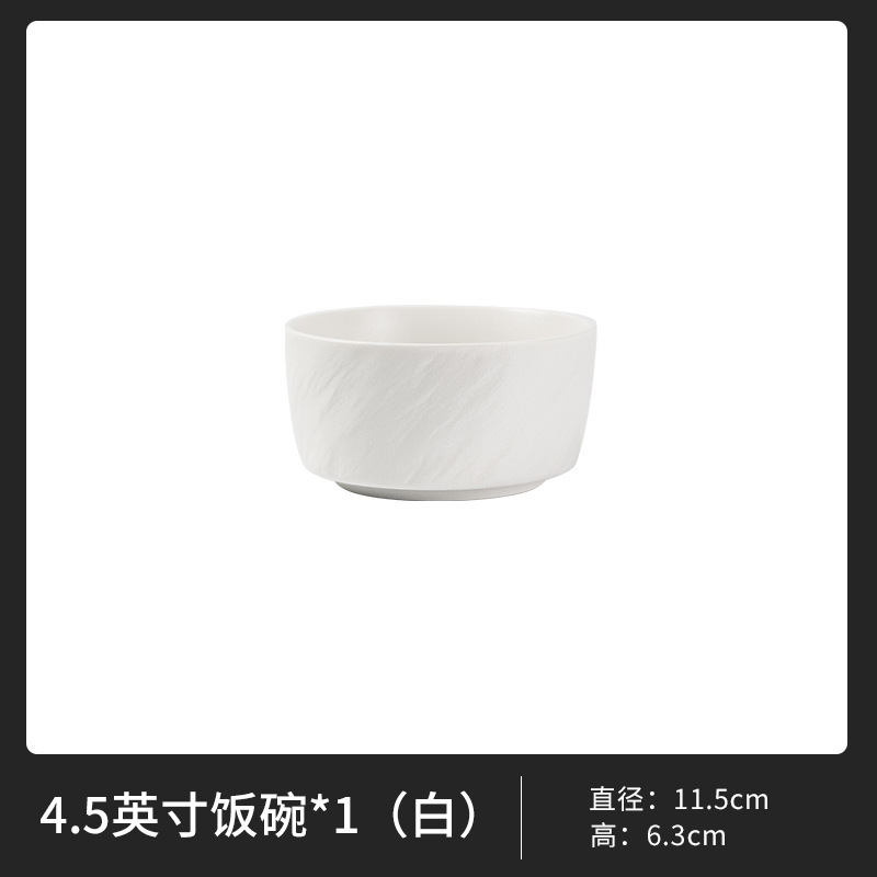 Jingdezhen Ceramic Tableware Bowl and Plate Set, Simple Household Ceramic Dinnerware 2026 Bowl and Plate Set