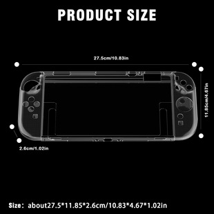 Nintendo switch 2 Защитный корпус Nintendo switch 2 сплит корпус главного ПК TPU Hand Shell