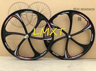 Mountain bike integrated wheel set magnesium alloy 26 inch three knife six knife five knife bearing wheel hub dead fly road wheel