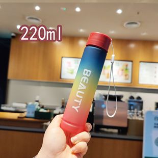 Mini Cup Mini Pocket Cup 220ml Outdoor Student Colorful Frosted Gradient Lacquer Straight Drink Plastic Cup