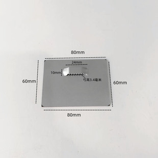 Self-adhesive bathroom mirror frame hanging piece photo frame hardware accessories door mirror hook matching hook size