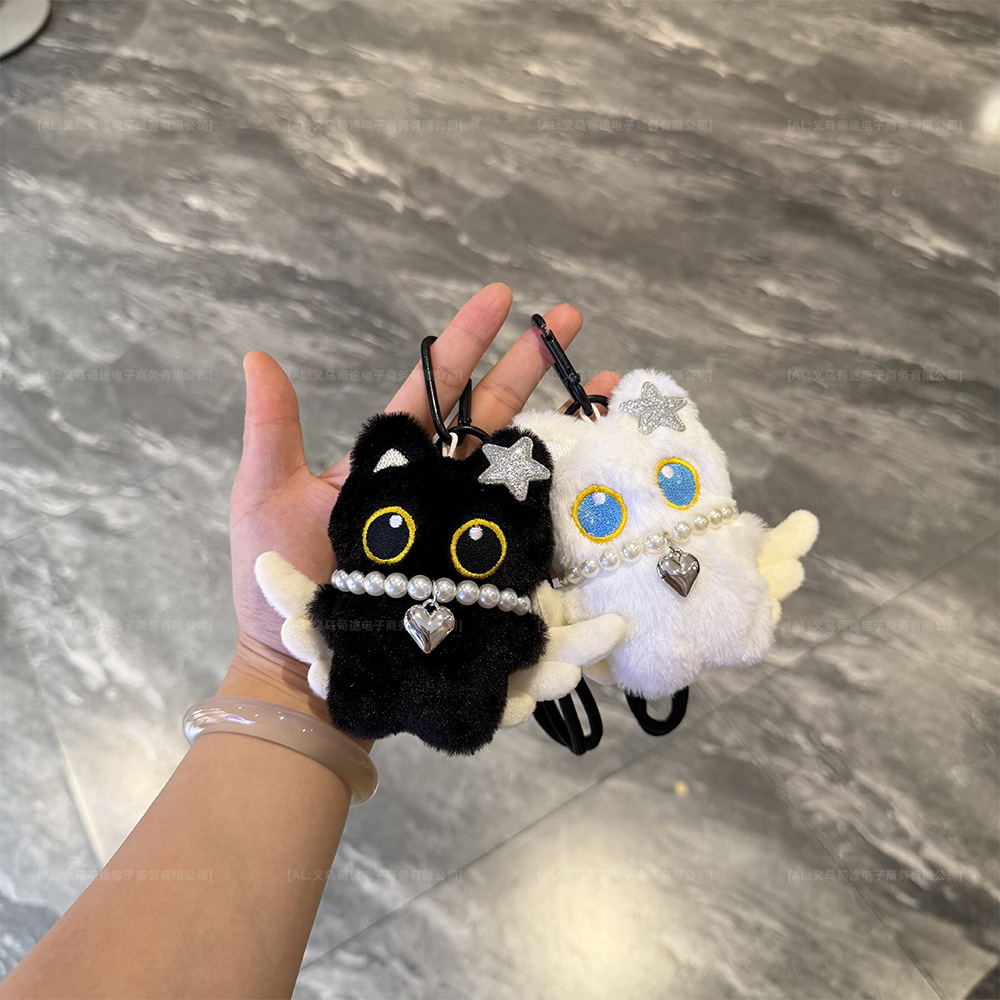 Angel Big-Eyed Cat Plush Pendant Doll Wholesale Creative DIY Souvenir Keychain