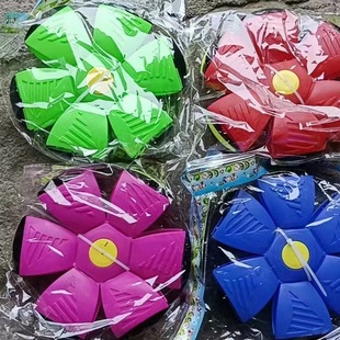 Hot net red flash rocket launcher foot airbag launcher EVA outdoor sports toy stall wholesale