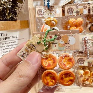 New Bread Pendant Simulation Food and Play Bag Pendant Solid Wooden Frame Display Resin Keychain Pendant Bag Wholesale