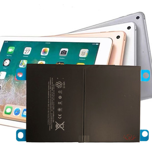 Для Apple Tablet A1484 батареи A1822 батареи A1823 батареи A1474A1475A14776 батареи