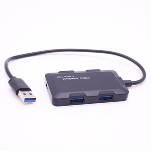 Специальное предложение USB2.0 ультратонкий 4-портовый концентратор USB2.0 концентратор один перетащите четыре USB-концентратор