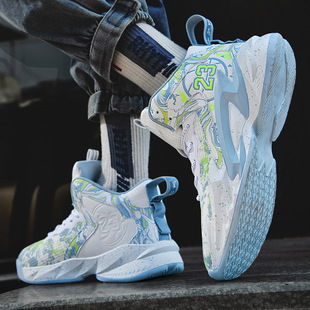 Student Youth Sports Basketball shoes big boys shoes training children sneaker combat shoes cement ground shoes men