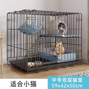 Кошачья клетка домашняя крытая кошка Вилла с туалетом в целом Кошачья клетка