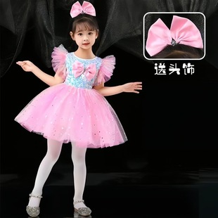 Kindergarten New Arrival Big Girl's Poncho Dress Sequin Dance Table Dress Girl Princess Birthday dress