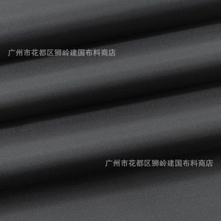 210D Black Silk Oxford Cloth Encrypted Special Color-free Luggage Handbag Lining Polyester Fabric