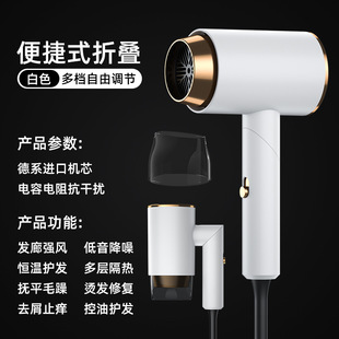 Cross-border high-speed hair dryer household dormitory hot and cold wind size power hair care salon hair dryer manufacturers wholesale