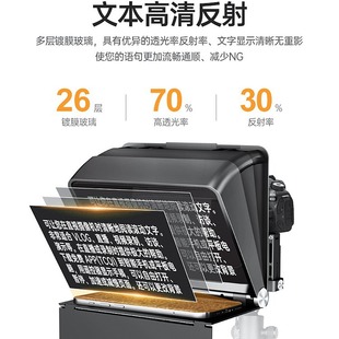 Langshige TC7 Second Generation Upgraded Version Mobile Phone Teleprompter Portable Small Word Lifter Mobile Phone Tablet iPa Teleprompter