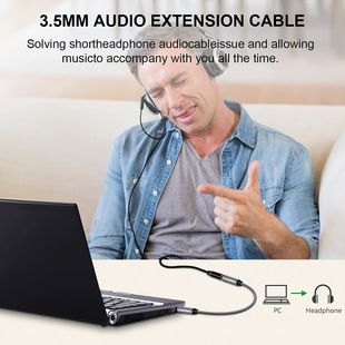 Headset extension cord audio extension cord aux recording song Computer mobile phone connection audio male to female 3.5mm patch cord