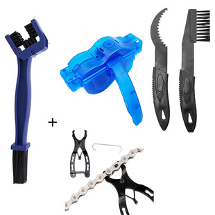 Bicycle Chain Washer Cleaning Brush Bicycle Tool Set Chain Riding Equipment Flywheel Lubrication Cleaner