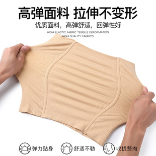 Belly Belt Women's Postpartum Repair Belt Body Shaping Belly Body Shaping Underwear Restraint Seamless Belt Waist Seal