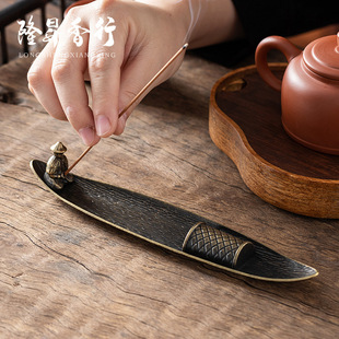 Fisherman's Fishing Incense Indoor Household Tea Table Incense Burner Antique Zinc Alloy Wire Incense Burner Wire Socket