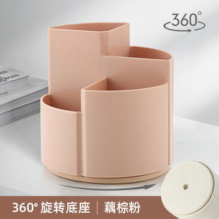 Special offer Ferris wheel Primary School students 6 grid rotating pen holder large capacity multi-function storage box ins makeup brush storage tube