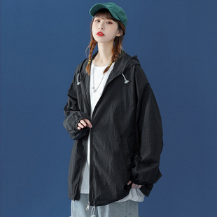 Summer Men's New Style Men's and Women's Couple's Neutral Style Large Size Simple Skin Clothes Young Students Loose Hooded Jacket