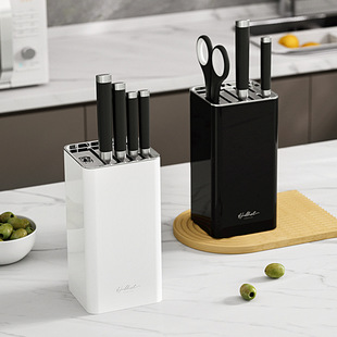 Yimijia Kitchen Knife Holds Storage Rack Household Knife Holds Plastic Knife Holds Storage Rack Storage Box Kitchen Knife Holds