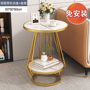 Living room bedroom double-layer storage side table manufacturers wholesale modern simple sofa side cabinet in stock small round table coffee table