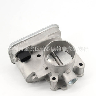 5429090 для автомобиля Chrysler Dodge JEEP 04891735A электронный датчик дроссельной заслонки