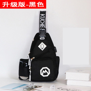 Chest Bag Men's Ins Casual Student Trendy Brand Personalized Cross-Bag Canvas Men's Crossbody Bag Small Backpack Single-Room Bag Women
