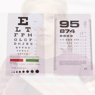 Standard home eye chart eye ruler set vision test table wholesale