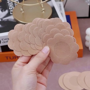 Disposable Non-woven Breast Patch Anti-bump Summer Small Breast Patch Thin Anti-allergy Nipple Patch for Women's Sling