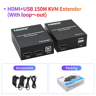 Расширение hdmi 60 м монитор хост usb мышь клавиатура hdmi к сетепроводу rj45 передатчик с кольцом