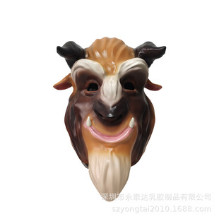Beauty and the Beast Headgear Halloween cospaly Beast Prince Latex Mask Cosplay
Props
