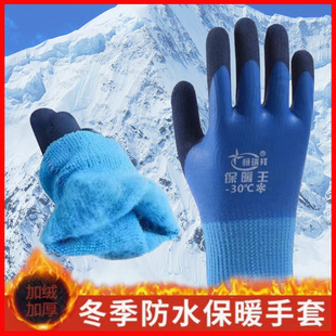 Gardening gloves anti-prick anti-prick flower waterproof breathable garden digging grass garden rose comfortable non-slip wear-resistant
