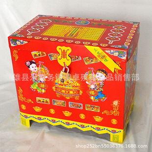 Large Money Cabinet, Large Money Cabinet, Yuanbaoshan Lotus Pot, Gold and Silver Mountain Paper, Paper Work, Sacrificial Ceremony, Manufacturer's Funeral