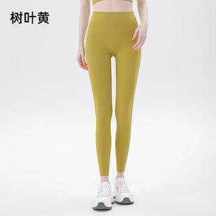 Cross-border Yoga Pants Women's High Waist Peach Hip No Embarrassment Line Fitness Pants Running Naked High Elastic Sports Tights