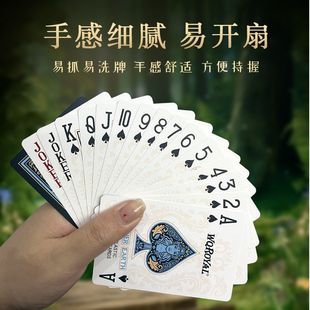 High-end personalized PVC plastic poker chess hotel essential cross-border wholesale cross-border factory supply chain wholesale