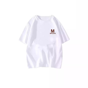 Factory wholesale Hong Kong style ice silk summer crew neck trendy men's T-shirt top printed Joker casual comfortable T-shirt