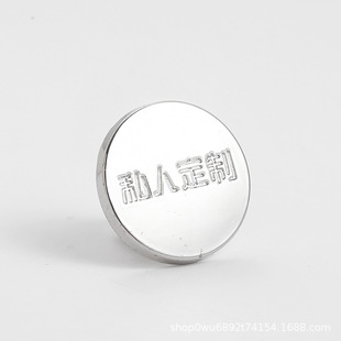 Curtain nail-free buckle detachable metal strap buckle adjustable high-end alloy curtain head decoration seam-free fixed button