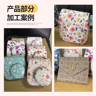 Camera Bag Color Printing Suitable for Photographic Bag Digital Printing Customized Processing