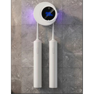 Brand New Toothbrush Sterilizer, Smart Sterilization, Uv Ultraviolet Wireless Charging, Portable Toothbrush Storage Box, No Punching Required